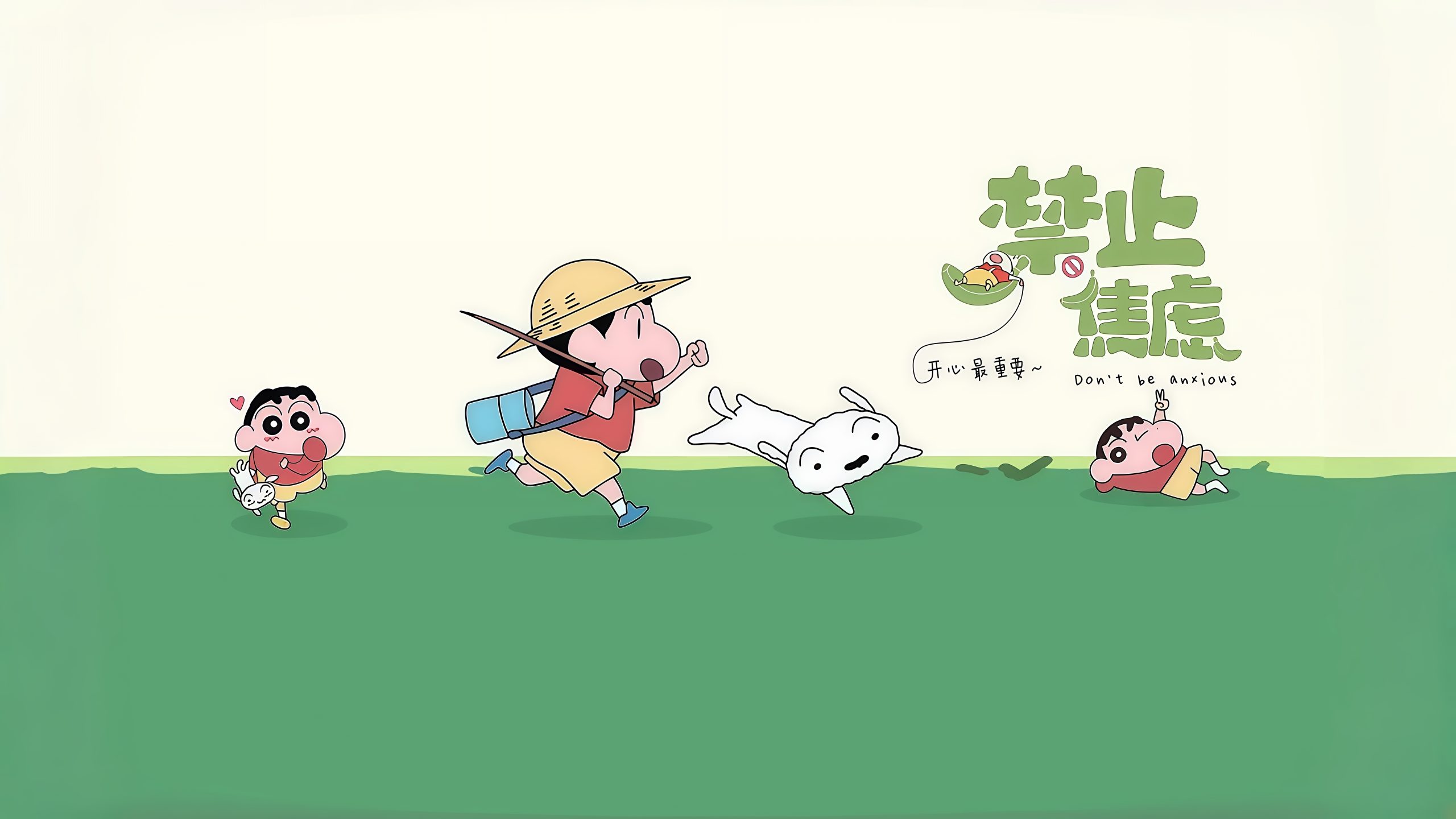 企业级自动化配置工具之Ansible基础-宅记 - 萌新的进化之路