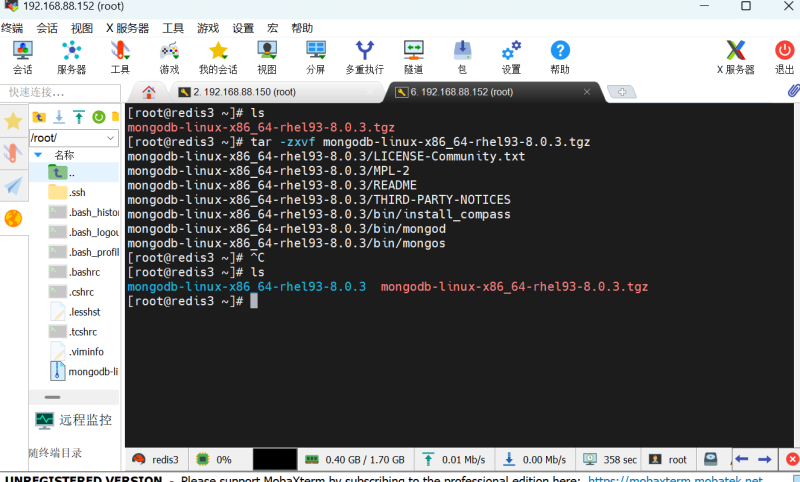 非关系型数据库MongoDB (基础安装)-宅记 - 萌新的进化之路